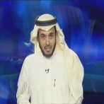 Omar bin ibrahim al mudaifer